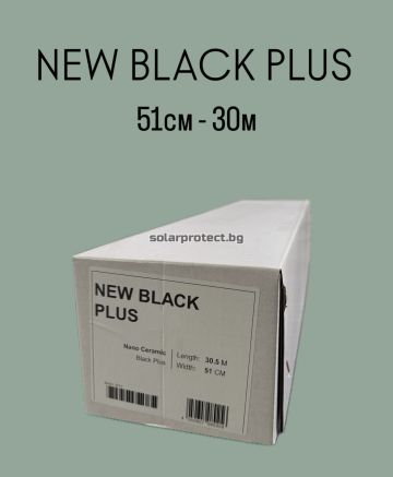 NEW BLACK PLUS - 51см ролка 30m