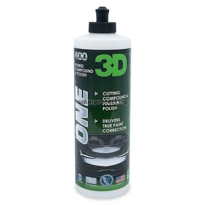 ONE HYBRID COMPOUND 230мл.