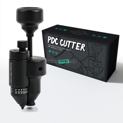 PPF Cutter 
