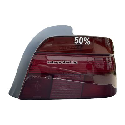 Средно Тъмен PPF 50% 25х152см Разкроено парче