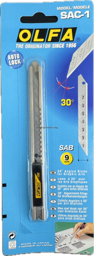 Knife Olfa silver 30°