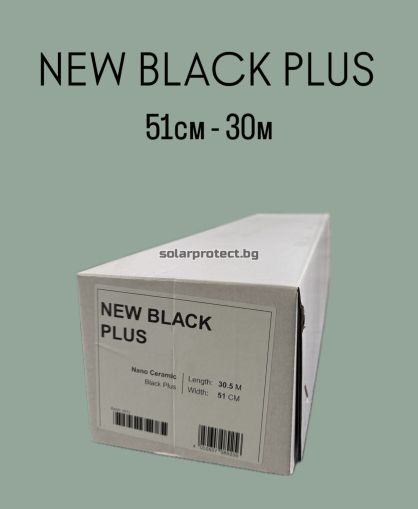 NEW BLACK PLUS - 51см ролка 30m