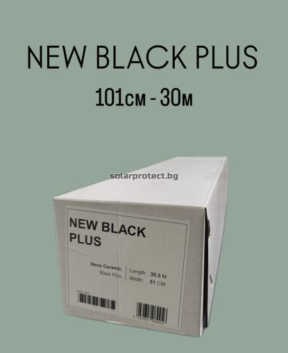 NEW BLACK PLUS - 101см ролка 30m
