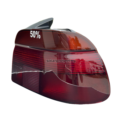 Средно Тъмен PPF 50% 20х152см Разкроено парче