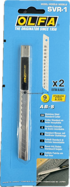 Knife Olfa silver 45°