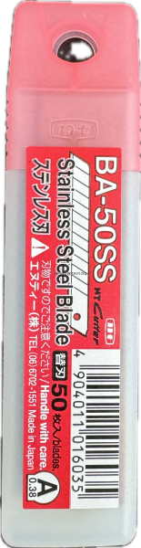 NT cutter резервни остриета 45° 50бр.