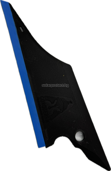 Conquerer blue rubber