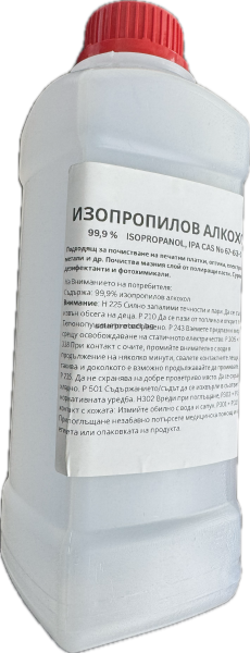 Изопропилов алкохол 1L