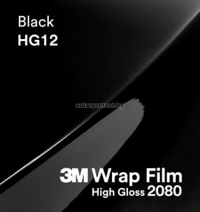 3М high gloss HG12 2080