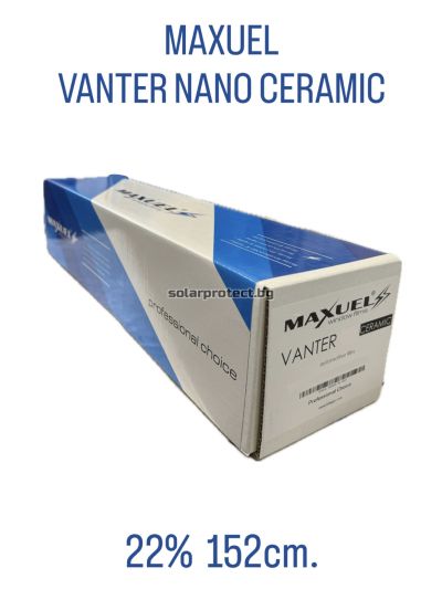 Maxuel VANTER nano ceramic 22% - 152cm.